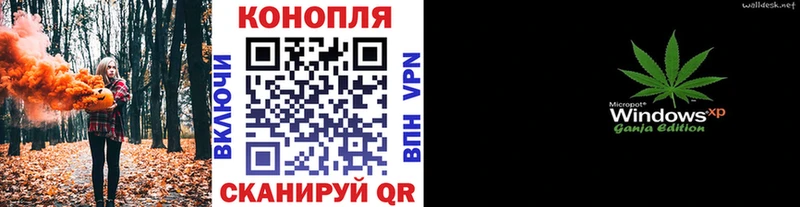Меф мяу мяу Лагань