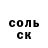 КЕТАМИН VHQ Caleb Maillet