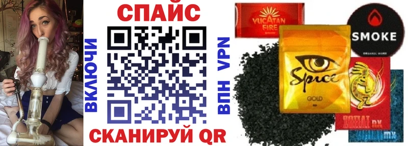 БУТИРАТ BDO 33%  Лагань 