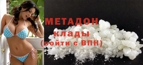 героин Осташков