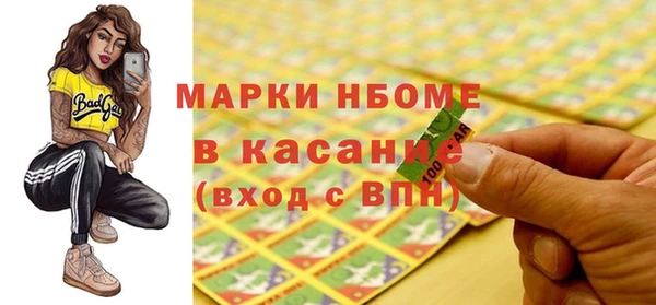 дурь Балабаново