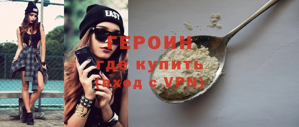 дурь Балабаново