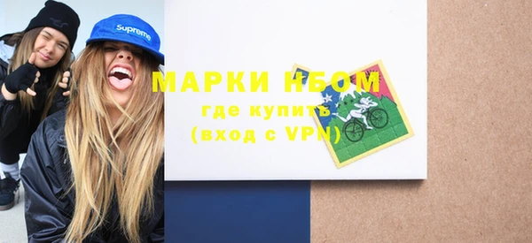 дурь Балабаново