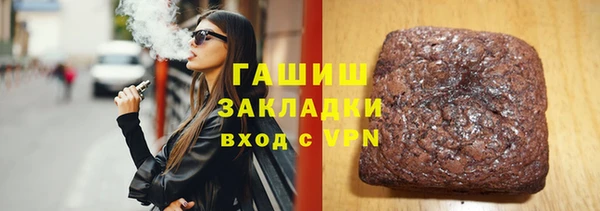 дурь Балабаново