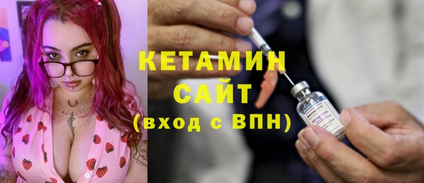 кокс Балахна