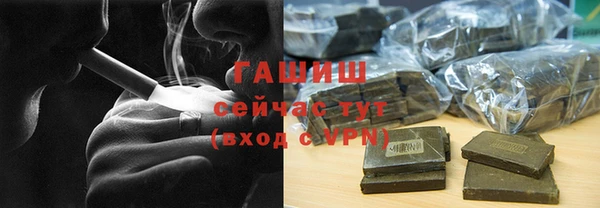 дурь Балабаново