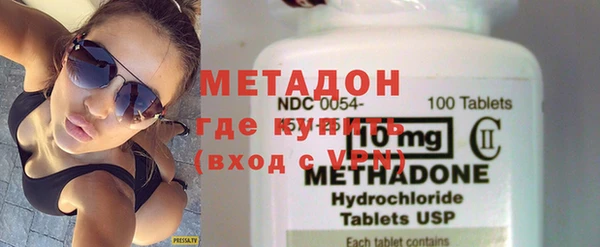 кокс Балахна