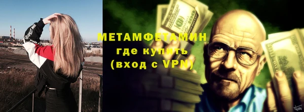 дурь Балабаново