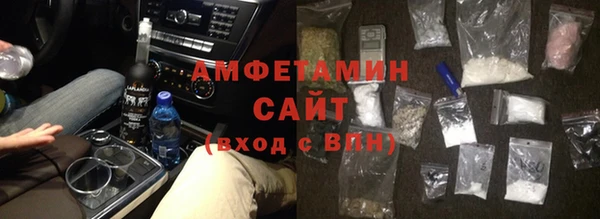 дурь Балабаново