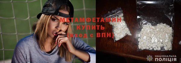 кокс Балахна