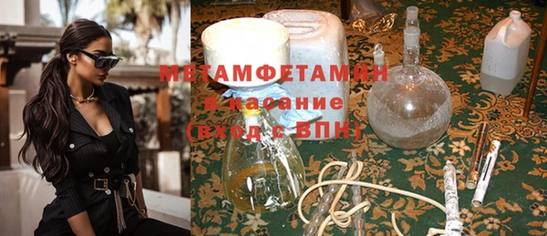 кокс Балахна