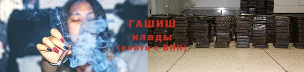 кокс Балахна