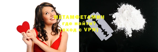 дурь Балабаново