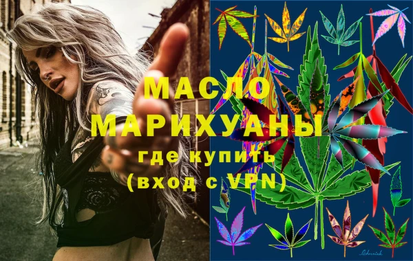 прущие грибы Баксан