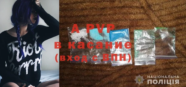 дурь Балабаново