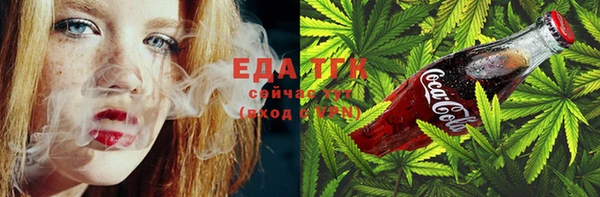дурь Балабаново