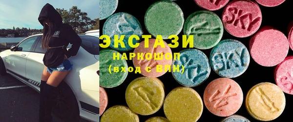 дурь Балабаново