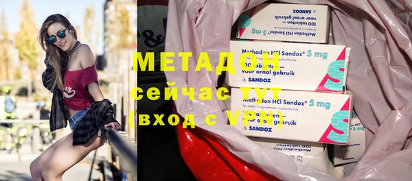 прущие грибы Баксан