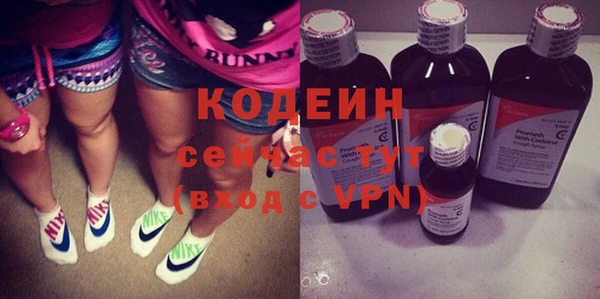 прущие грибы Баксан