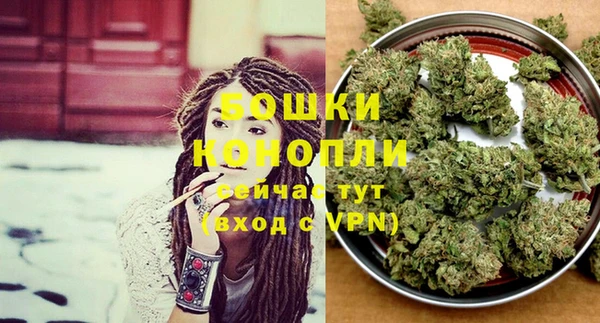 дурь Балабаново