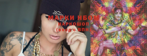 кокс Балахна