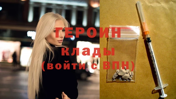 кокс Балахна