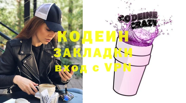 дурь Балабаново