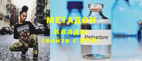 кокс Балахна
