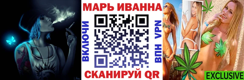 купить  цена  МЕГА вход  Бошки марихуана THC 21%  Лагань 